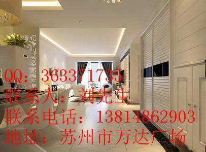 供應(yīng)蘇州唯亭廠房家庭裝修蘇州唯亭廠房家庭裝修價格唯亭廠房家庭裝修