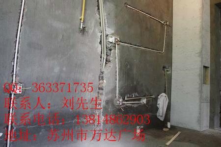 供應(yīng)蘇州園區(qū)唯亭廠(chǎng)房水電維修報(bào)價(jià)蘇州園區(qū)唯亭廠(chǎng)房水電維修報(bào)價(jià)公司