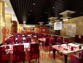 供應(yīng)蘇州渭塘服裝店裝修蘇州渭塘鞋店裝修渭塘藥店裝修渭塘飯店裝修