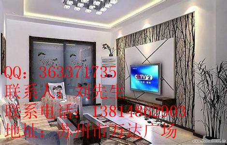 供應(yīng)蘇州園區(qū)湖西家庭裝修_蘇州唯亭超市裝修_蘇州唯亭學(xué)校裝修