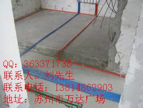 供應(yīng)蘇州獨(dú)墅湖廠(chǎng)房水電維修報(bào)價(jià)蘇州獨(dú)墅湖廠(chǎng)房水電維修報(bào)價(jià)公司