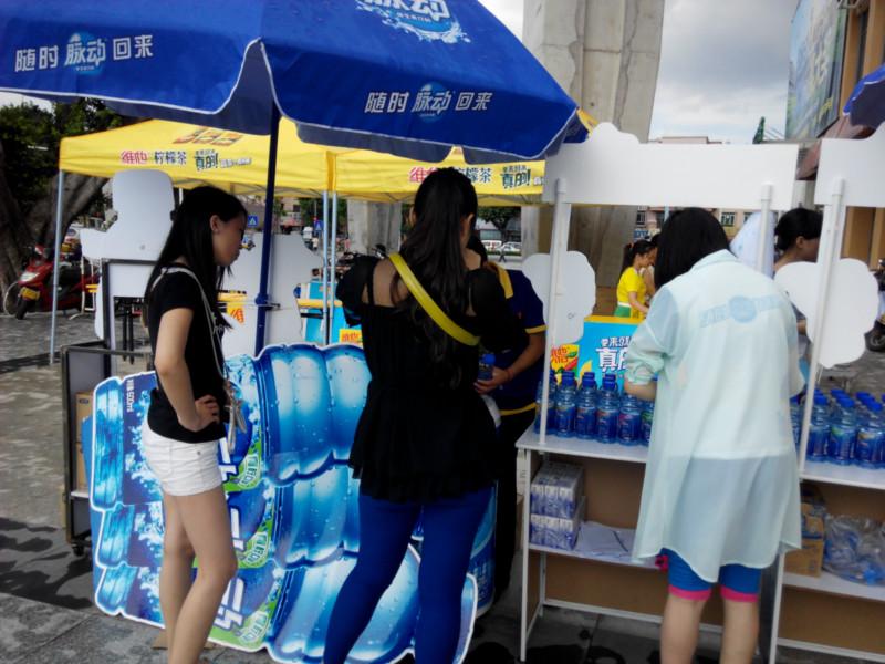 中山慶典十年活動(dòng)策劃公司圖片