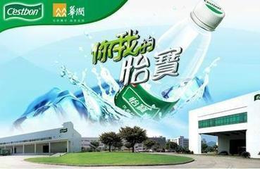 供應(yīng)*桶裝水網(wǎng)送水訂水越秀錦繡商務(wù)大廈送水店