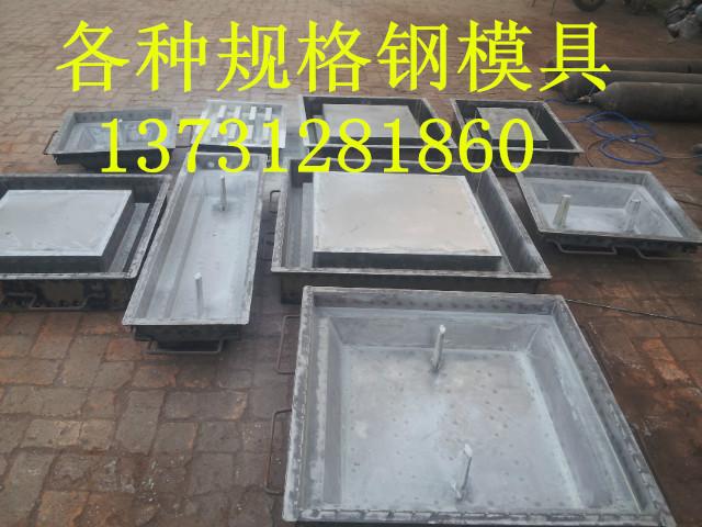 供應煤礦道軌模具批發(fā)價格環(huán)保耐用