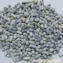 供應(yīng)浙江鈀催化劑供應(yīng)商-鈀催化劑生產(chǎn)廠家