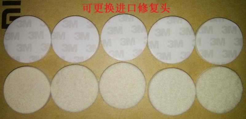 供應(yīng)鏡子表面刮痕納米修復(fù)套裝
