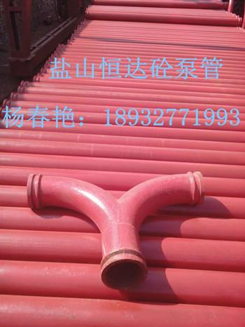 福建3米泵管銷售部圖片