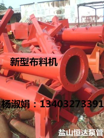 供應(yīng)15米布料機(jī)，浙江杭州手動15米布料機(jī)直銷，電動15米布料機(jī)廠家