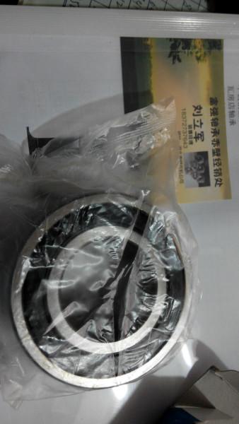 供應(yīng)重慶*電機軸承6318