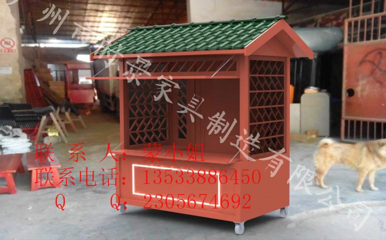 供應(yīng)梧州廣場(chǎng)售貨亭梧州小賣部