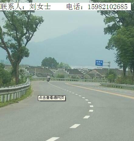 供應(yīng)甘肅波形護(hù)欄廠家報(bào)價(jià)