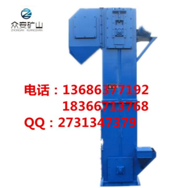 供應(yīng)斗式提升機