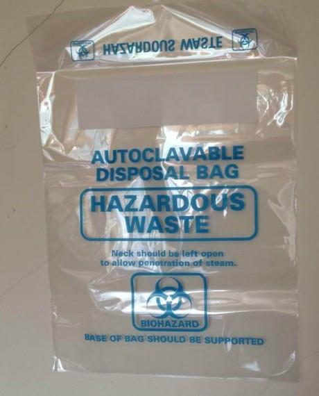 供應(yīng)高壓*危險品處理袋