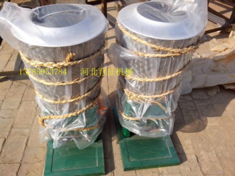 供應(yīng)大型拌面機(jī)廠家