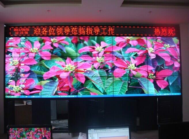 供應江西47寸液晶拼接（4.9mm拼縫）