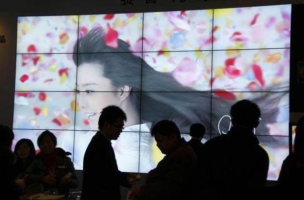 供應鷹潭LCD55寸液晶拼接顯示屏