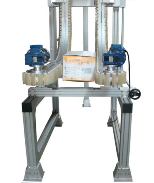 供應益普Flexlink系列紙箱夾持輸送機