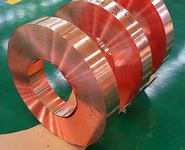 供應(yīng)C2680黃銅帶、H65黃銅帶進(jìn)口、國(guó)產(chǎn)黃銅帶價(jià)格