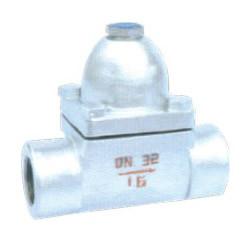 供應(yīng)CS41H自由浮球式疏水閥