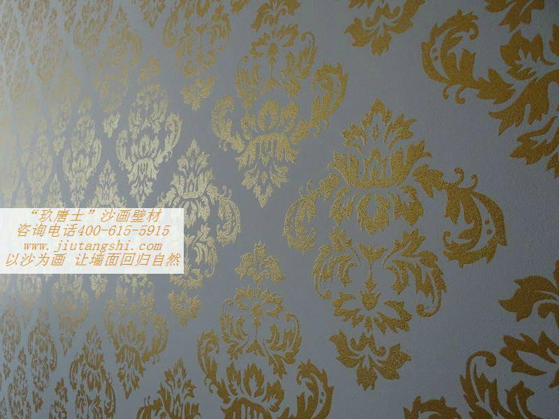 供應(yīng)沙畫壁材