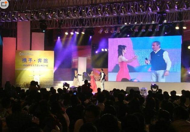 江蘇背景舞臺搭建圖片