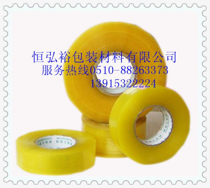 無錫顏色膠帶透明膠帶印字膠帶圖片