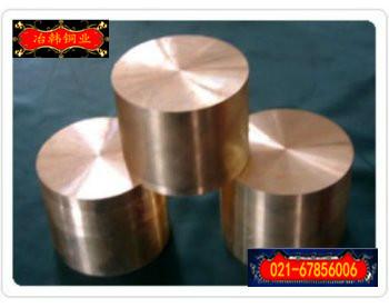 【冶韓銅業(yè)】廠家直銷C52100磷青銅 *C52100磷青銅