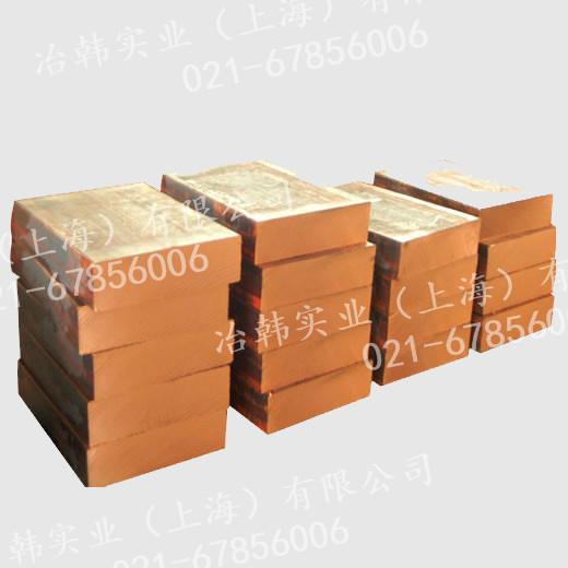 供應(yīng)鑄造黃銅合金ZCuZn38