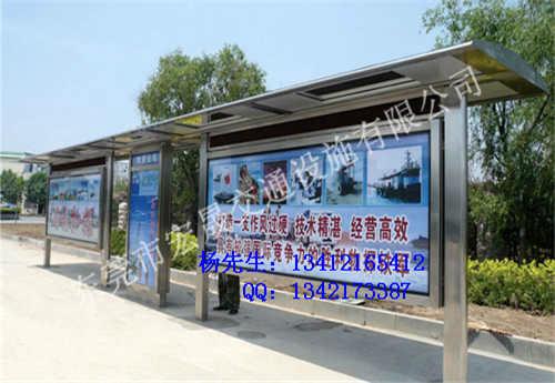 供應(yīng) 廣州公交候車亭廣告燈箱制造