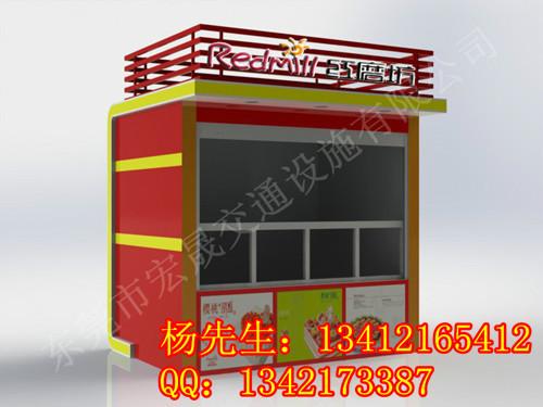 供應(yīng)煙臺(tái)售貨亭廠家專業(yè)訂做彩鋼售貨亭