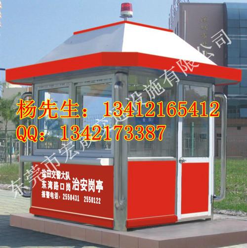 供應(yīng)深圳不銹鋼崗?fù)S家設(shè)計(jì)方案及報價