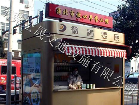 北海早餐亭的廠家，崇左移動(dòng)早餐亭制作，早餐價(jià)格