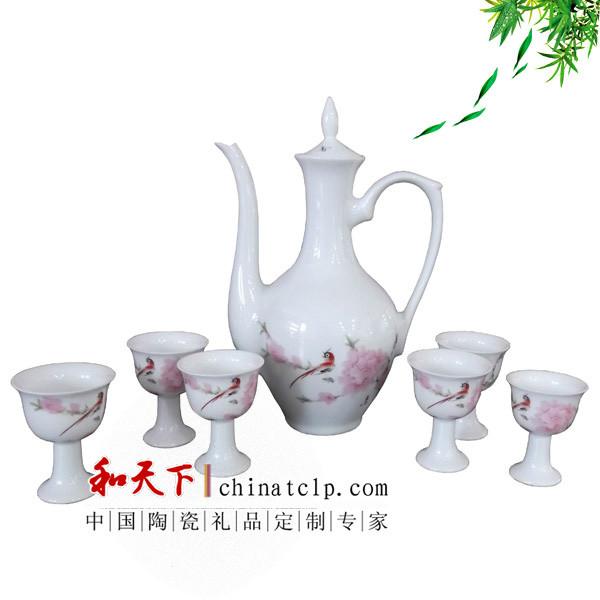 景德鎮(zhèn)陶瓷酒具廠家圖片