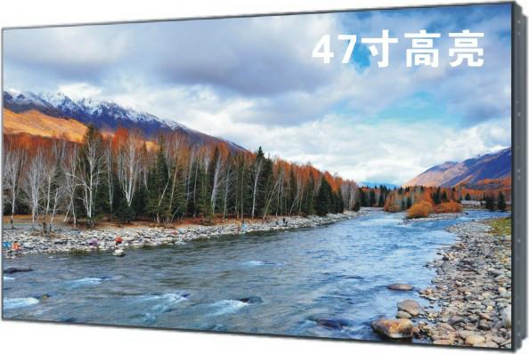 供應(yīng)黑龍江液晶拼接屏——晶安液晶拼接