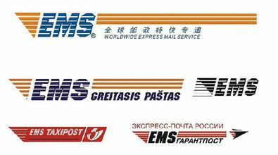 供應(yīng)香港EMS快遞價格時效查詢