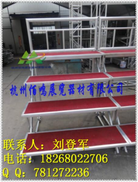 供應(yīng)合唱臺(tái)加工廠家/折疊合唱臺(tái) 合唱臺(tái)規(guī)格 合唱臺(tái)階架子