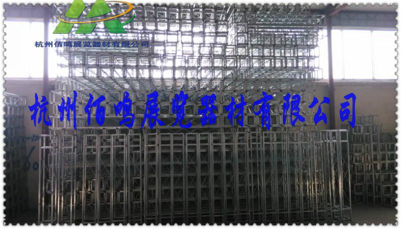 鋁合金舞臺(tái)桁架舞臺(tái)燈光架配件舞圖片