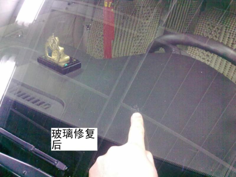 蔚縣圖片/蔚縣樣板圖 (2)