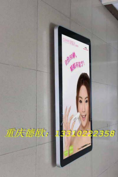 42寸壁掛海報(bào)機(jī)圖片/42寸壁掛海報(bào)機(jī)樣板圖 (4)