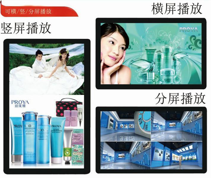 供應(yīng)貴州*-貴州車載*/貴州壁掛*