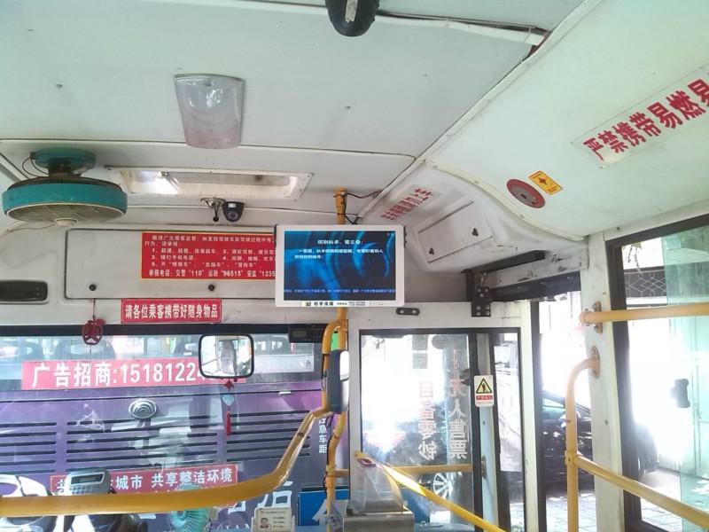 供應(yīng)重慶19寸車載*/19寸分屏*/19寸車載視頻機(jī)