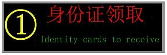 供應(yīng)廣安排隊(duì)機(jī)方便快捷的辦事助手