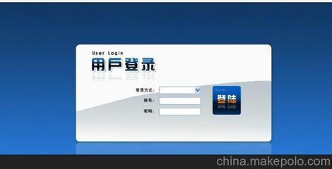 供應(yīng)直銷軟件雙軌制簡(jiǎn)介分類及代表案例