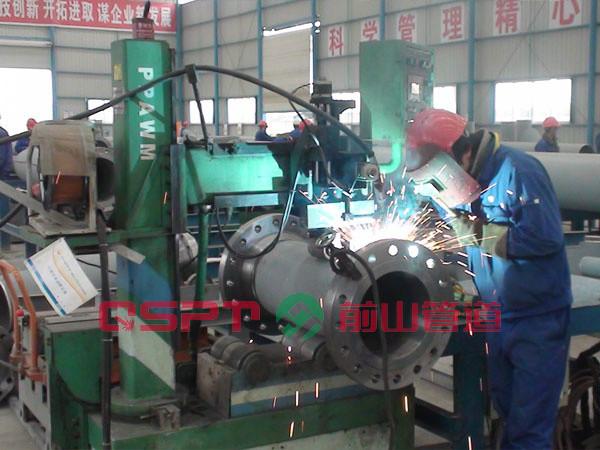 供應(yīng)上海前山管道預(yù)制自動(dòng)焊機(jī)A2