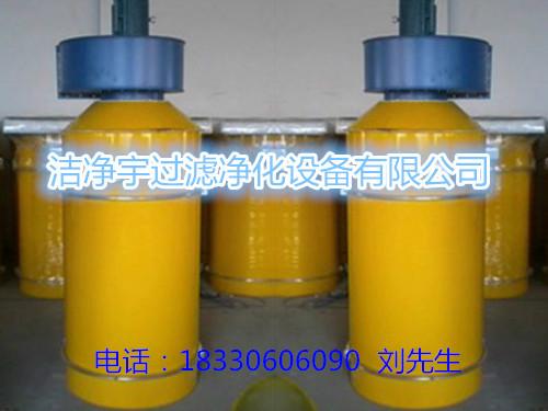 供應(yīng)攪拌站水泥倉(cāng)頂除塵器供應(yīng)商