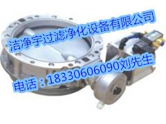 雙法蘭粉體蝶閥