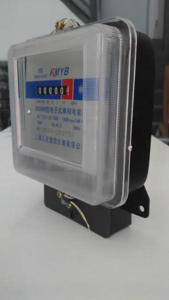 供應(yīng)dds866電子式單相電能表