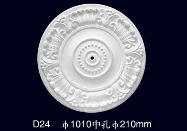 供应白城石膏灯盘安装白城石膏灯盘价格白城石膏灯盘报价