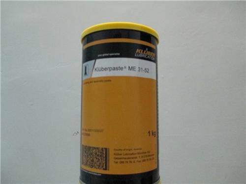 天津L152潤滑脂圖片