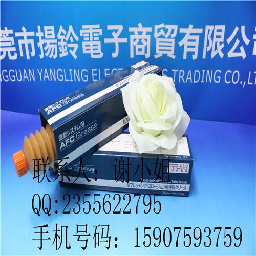 直線導(dǎo)軌*油耐腐蝕的潤滑脂